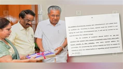 Mollywood sex scandal: Two actors file complaint to probe team.